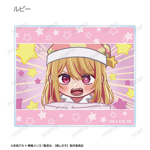 『【推しの子】』【推しの子】 トレーディング ゆるコマ アクリルカード(単位/BOX)
